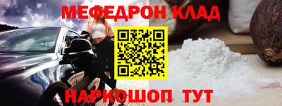 дистиллят марихуана Заволжье