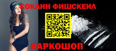 дистиллят марихуана Заволжье