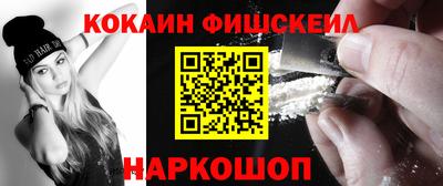 спиды Заводоуковск