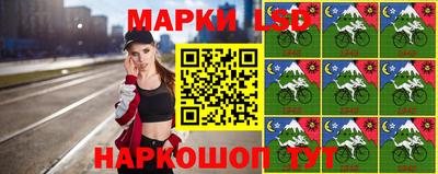 спиды Заводоуковск