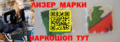 спиды Заводоуковск