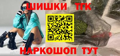 альфа пвп VHQ Донецк