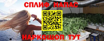 дистиллят марихуана Заволжье