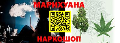 спиды Заводоуковск
