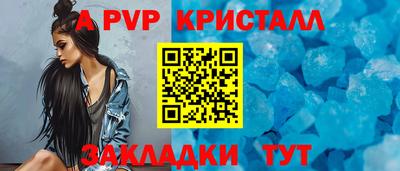 дистиллят марихуана Заволжье