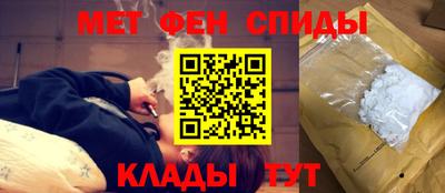 дистиллят марихуана Заволжье