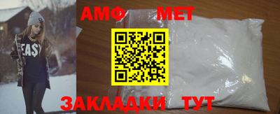 спайс Донской