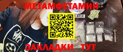 дистиллят марихуана Заволжье