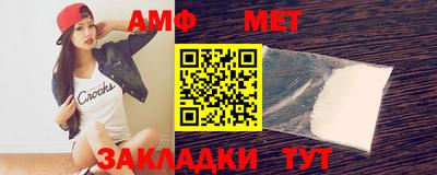 дистиллят марихуана Заволжье