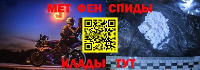 дистиллят марихуана Заволжье