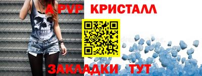 дистиллят марихуана Заволжье