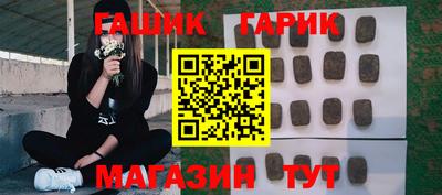 спиды Заводоуковск
