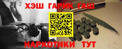 спиды Заводоуковск