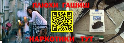 гидра Дубна