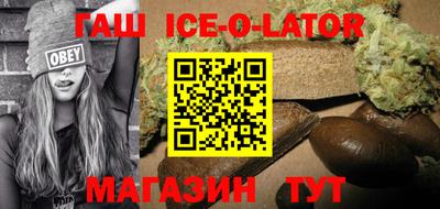 альфа пвп VHQ Донецк