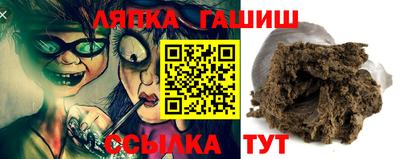 спиды Заводоуковск