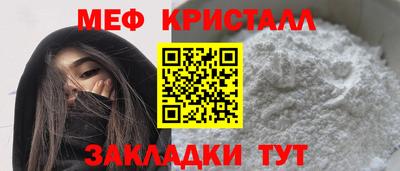 дистиллят марихуана Заволжье