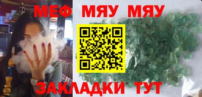 гидра Дубна