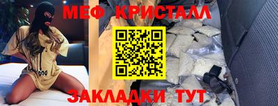 альфа пвп VHQ Донецк