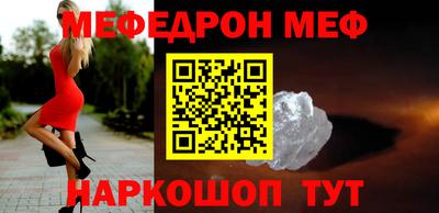 гидра Дубна