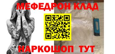гидра Дубна