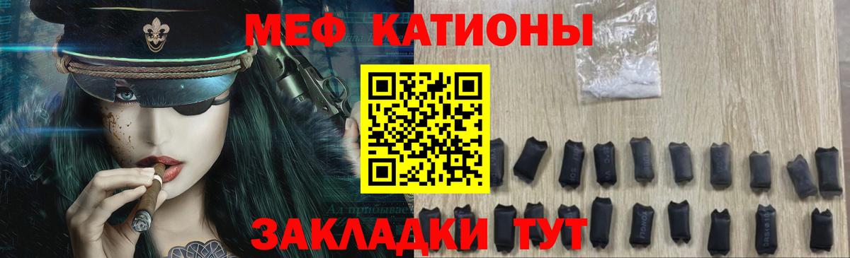 ГАШ  Альфа ПВП СОЛЬ   COCAIN  Меф кристаллы  Люберцы  Кокаин  Вход с VPN  МАРИХУАНА  Гашиш 